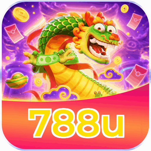 788u