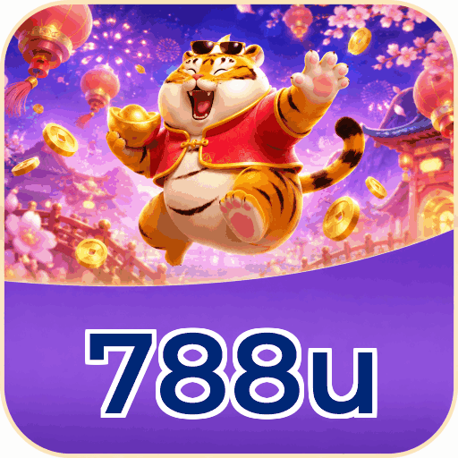 788u