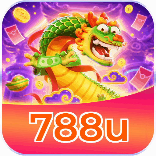 788u